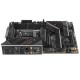 Материнская плата Asus ROG STRIX B650E-F GAMING WIFI 90MB1BQ0-M0EAY0