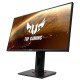 Монитор Asus TUF Gaming VG279QM 90LM05H0-B01370