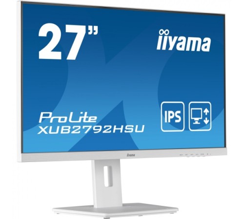 Монитор Iiyama 27 ProLite XUB2792HSU-W5