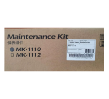 Сервисный комплект Kyocera MK-1110 1702M75NX1