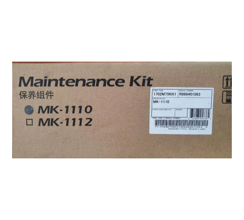 Сервисный комплект Kyocera MK-1110 1702M75NX1