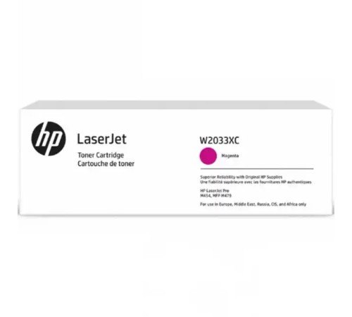 Лазерный картридж HP 415X пурпурный для LJ Pro M454/MFP M479/M480f W2033XC