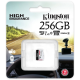 Карта памяти 256Gb MicroSD Kingston High Endurance SDCE/256GB