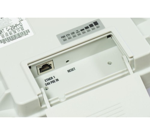Точка доступа MikroTik QRT 2 RBQRTG-2SHPnD