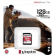 Карта памяти 128Gb SD Kingston Canvas React Plus SDR2V6/128GB
