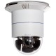 Сетевая камера D-Link DCS-6616