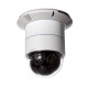 Сетевая камера D-Link DCS-6616