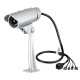 IP-камера видеонаблюдения D-Link DCS-7110