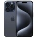 Смартфон Apple iPhone 15 Pro MTUU3J/A