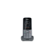 DECT-трубка Gigaset SL800H PRO S30852-H2975-S302