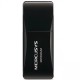 Wi-Fi адаптер Mercusys MW300UM