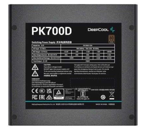 Блок питания DeepCool 700W PK700D