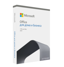 ПО Microsoft Office для дома и бизнеса 2021 для 1 ПК или Mac, локализация - Русский, состав - Word, Excel, PowerPoint и Outlook, срок - Бессрочная, ПО на материальном носителе в товарной упаковке (T5D-03546) (id 8231)