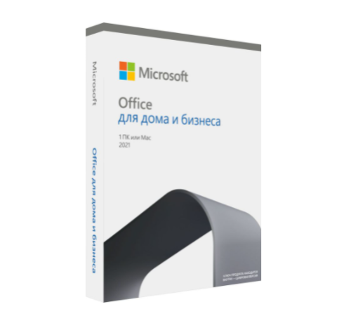 ПО Microsoft Office для дома и бизнеса 2021 для 1 ПК или Mac, локализация - Русский, состав - Word, Excel, PowerPoint и Outlook, срок - Бессрочная, ПО на материальном носителе в товарной упаковке (T5D-03546) (id 8231)