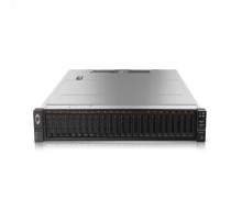 Сервер Lenovo ThinkSystem SR650 7X06A0AUEA