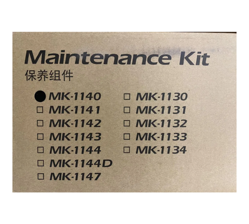 Сервисный комплект Kyocera MK-1140 1702ML0NL0