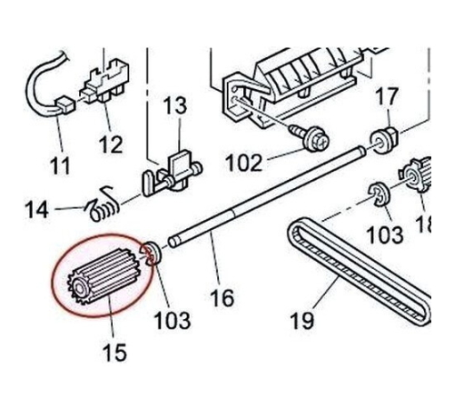Ролик подачи обходного лотка Ricoh AF031060