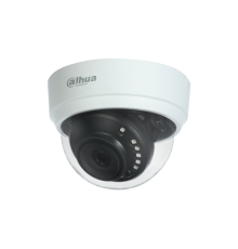 HDCVI-видеокамера Dahua DH-HAC-D1A51P-0280B-S2