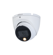 HDCVI-видеокамера Dahua DH-HAC-HDW1200TLMP-IL-A-0280B-S6