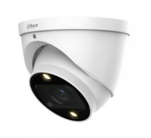HDCVI-видеокамера Dahua DH-HAC-HDW1239TP-Z-A-LED