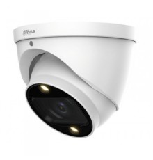 HDCVI-видеокамера Dahua DH-HAC-HDW1239TP-Z-A-LED