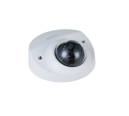 IP-видеокамера Dahua DH-IPC-HDBW2231FP-AS-0360B