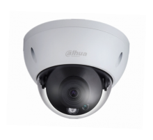 Видеокамера IP Уличная Dahua DH-IPC-HDBW5442RP-ASE-0280B