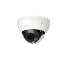 IP-видеокамера Dahua DH-IPC-HDBW5541RP-ASE-0280B-S3