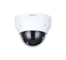 IP-видеокамера Dahua DH-IPC-HDPW1230R1P-0280B-S5