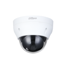 IP-видеокамера Dahua DH-IPC-HDPW1230R1P-0280B-S5