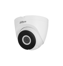 WiFi камера Dahua DH-IPC-HDW1230DTP-SAW-0280B