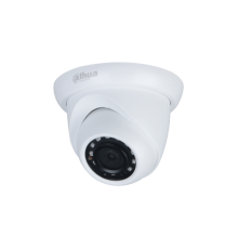 IP-видеокамера Dahua DH-IPC-HDW1230SP-0280B-S5-QH2