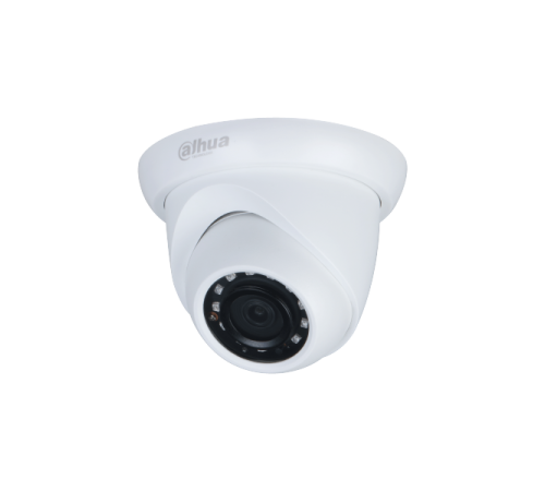 IP-видеокамера Dahua DH-IPC-HDW1230SP-0280B-S5-QH2