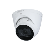 IP-видеокамера Dahua DH-IPC-HDW1230TP-ZS-S5