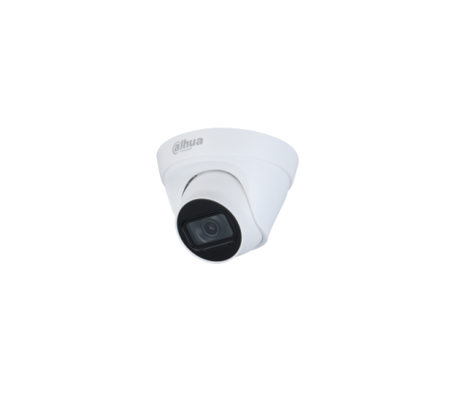 IP-видеокамера Dahua DH-IPC-HDW1431T1P-0280B-S6