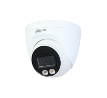 IP-видеокамера Dahua DH-IPC-HDW2449TP-S-IL-0280B