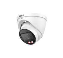 IP-видеокамера Dahua DH-IPC-HDW2449TP-ZS-IL