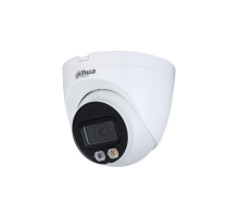 IP-видеокамера Dahua DH-IPC-HDW2849TP-S-IL-0280B
