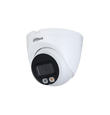 IP-видеокамера Dahua DH-IPC-HDW2849TP-S-IL-0280B