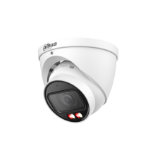 IP-видеокамера Dahua DH-IPC-HDW2849TP-ZS-IL