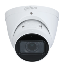 IP-камера Dahua DH-IPC-HDW3541TP-ZS-S2