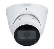 IP-камера Dahua DH-IPC-HDW3841TP-ZS-S2