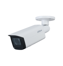 IP-видеокамера Dahua DH-IPC-HFW1230T-ZS-S5