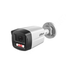 IP-видеокамера Dahua DH-IPC-HFW1239TL1P-A-IL-0280B
