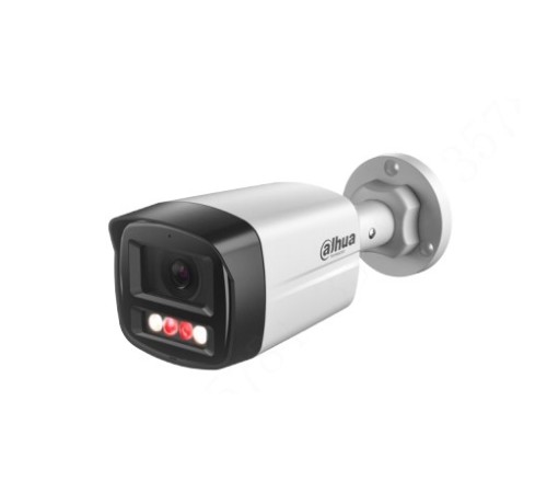 IP-видеокамера Dahua DH-IPC-HFW1439TL1P-A-IL-0280B
