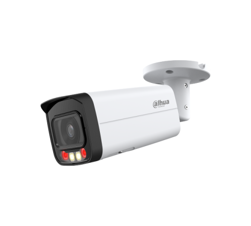 IP-видеокамера Dahua DH-IPC-HFW2449TP-AS-IL-0600B
