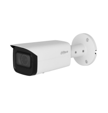 IP-видеокамера Dahua DH-IPC-HFW3241TP-ZS-27135-S2