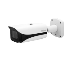 IP-видеокамера Dahua DH-IPC-HFW5241EP-ZE-S3