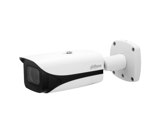 IP-видеокамера Dahua DH-IPC-HFW5241EP-ZE-S3