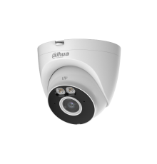 IP-видеокамера Dahua DH-IPC-T4AP-LED-0280B